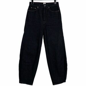 Toteme High-Rise Straight Leg Jeans